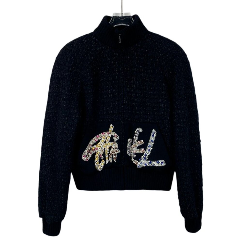 Chanel Black Textured Knit Zip-Up Jacket With Crystal Embellished Pockets